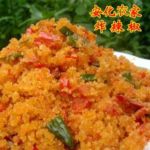 湘妹子安化农家特产店