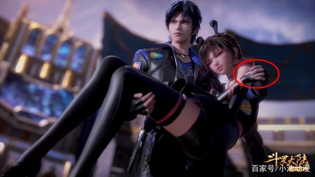 原创斗罗大陆唐三的另一位cp出现小舞的最强情敌即将登场