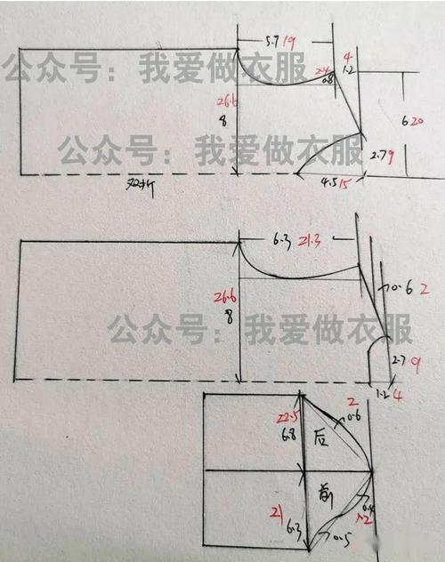 夏季鸡心领t恤裁剪图,制作简单,大家都喜欢穿的t恤来了