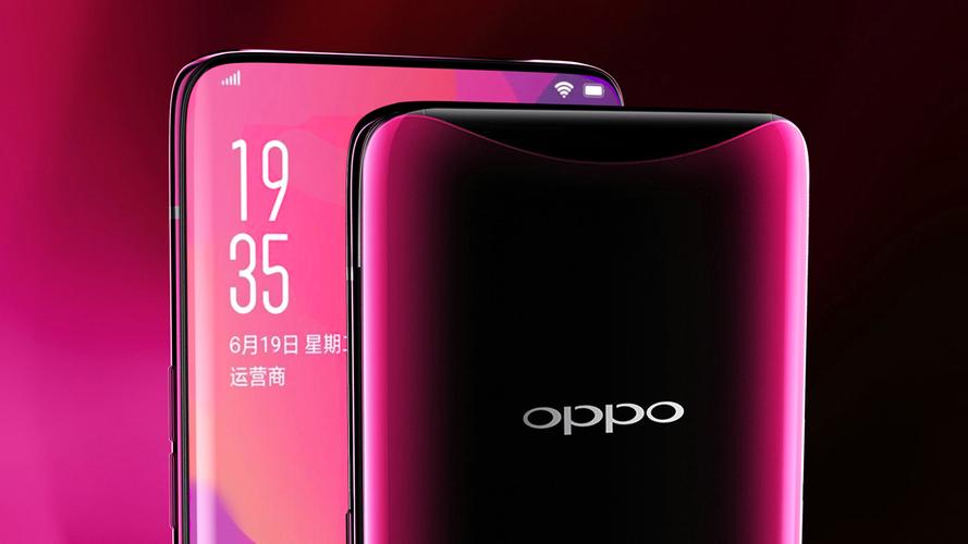 oppofindx海报练习c4d基本灯光多通道后期合成