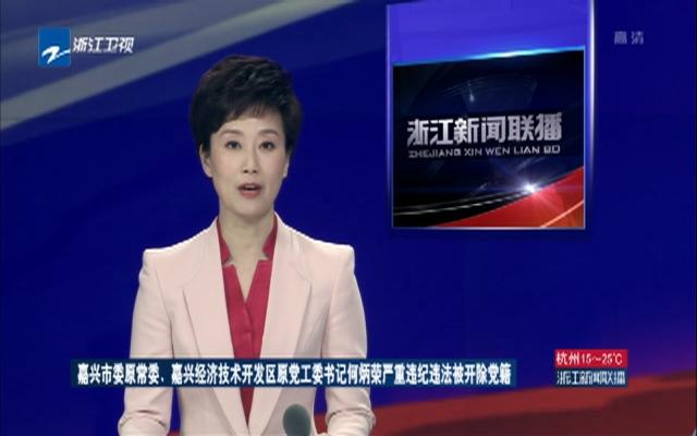 2018年全省食品安全综合评价考核结果揭晓四地市评为a级