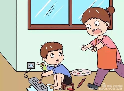 博雅幼儿园暑假假期安全告知书