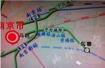 来自山水句容手机客户端