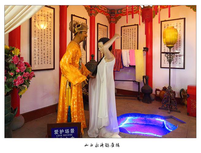 山西永济鹳雀楼