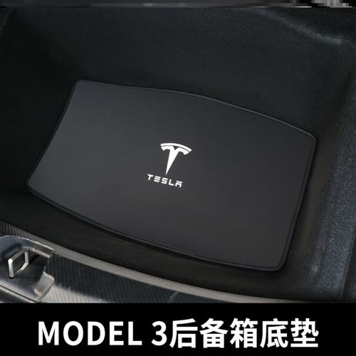 2021款特斯拉model3,特斯拉model3外观 适用于2021款特斯拉model3 y后备箱垫全包改装尾箱垫