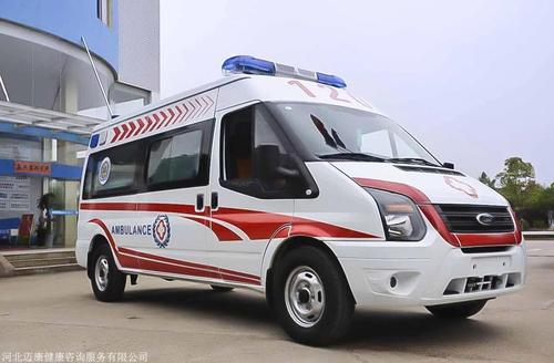 首页 河北迈康健康咨询服务有限公司 新闻资讯 郑州120跨省救护车出租