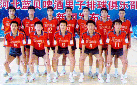体育频道 综合体育 排球 2004-2005全国男排联赛 精彩图片  大师杯