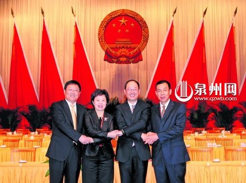 福建频道首页 今日媒体头条 泉州晚报 > 正文  主席团其他成员,市政协