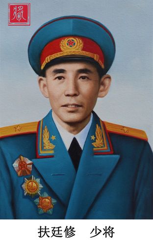 开国将军扶廷修少将之女扶亚蓉从四川来到哈尔滨三五将军文化博物馆