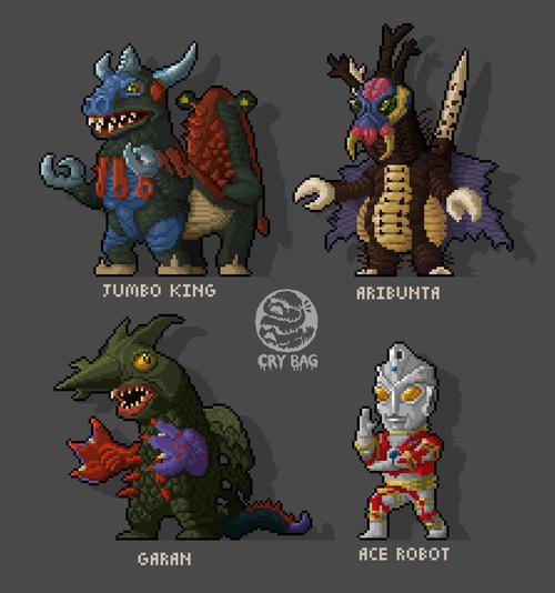 艾斯奥特曼怪兽角色像素画