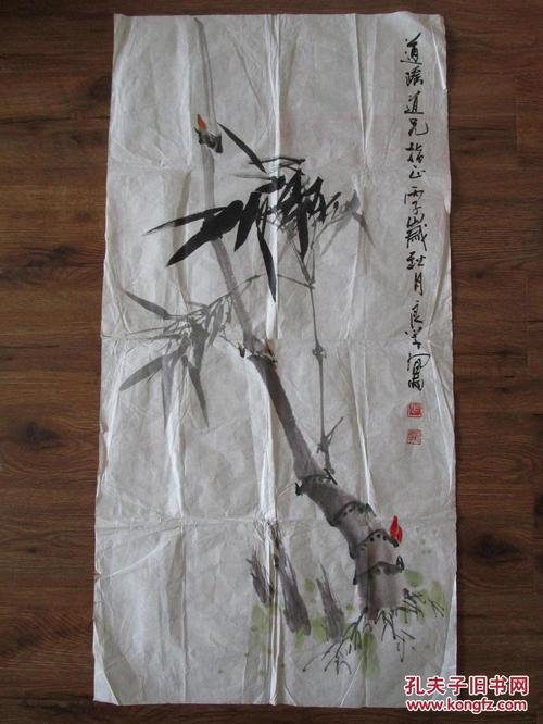 武汉国画家张良学国画一张 包快递