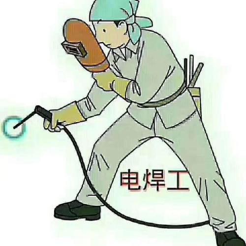 云南楚雄中级焊工培训需要多少学费