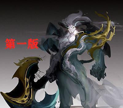 典韦这个英雄虽然比较冷门,但是他的岱宗皮肤其实是比较帅气的
