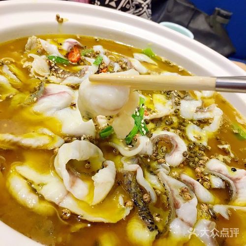 十三椒老坛酸菜鱼(来福士店)青花椒鱼图片 - 第6张