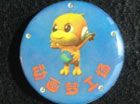 《动画梦工场》栏目视频