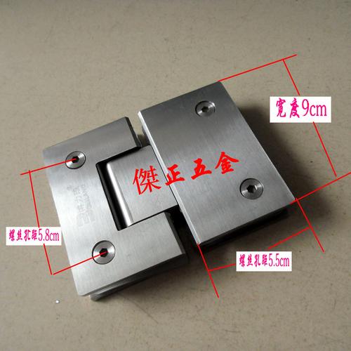 不锈钢浴室夹 淋浴房玻璃门合页 铰链 玻璃夹 180°的玻璃铰链