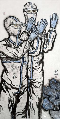 [美术欣赏]海南省农垦直属第一小学"停课不停学"美