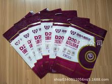 勾缝袋-勾缝袋品牌,图片,排行榜 - 阿里巴巴