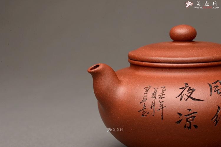 紫砂壶图片:端庄典雅 顾小英新作 全手紫韵 - 美壶网