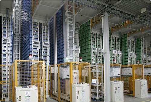 物流设施与设备