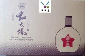 由由客-红太阳酒金军壶浓香型36度一箱6瓶济宁嘉祥特产山东祥酒厂