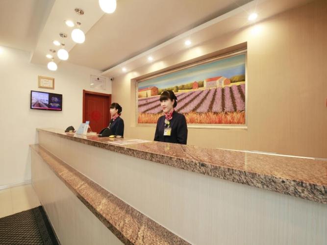 汉庭长春红旗街长影酒店 (hanting hotel changchun hongqi street