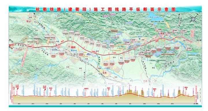 杭衢铁路(建衢段)主体工程常山江特大桥首桩顺利开钻