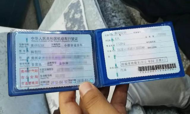 开车没带行驶证会被罚吗会不会被交警扣车