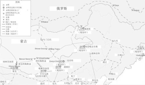 蒙古国煤炭行业发展现状分析