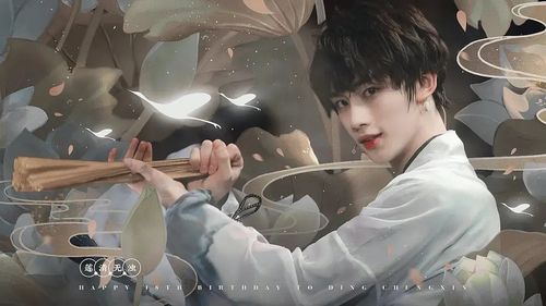 丁程鑫的长相确实有点像小狐狸,又纯又欲内味儿有了