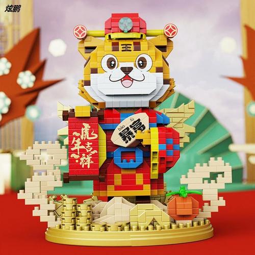 乐高老虎积木小公仔国潮卡通2022新年虎年桌面摆件存钱罐拼装玩具
