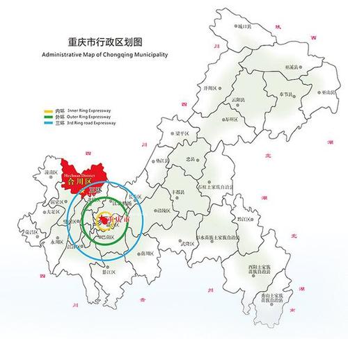 重庆合川区渭沱综合物流产业园发展大道一期启动建设