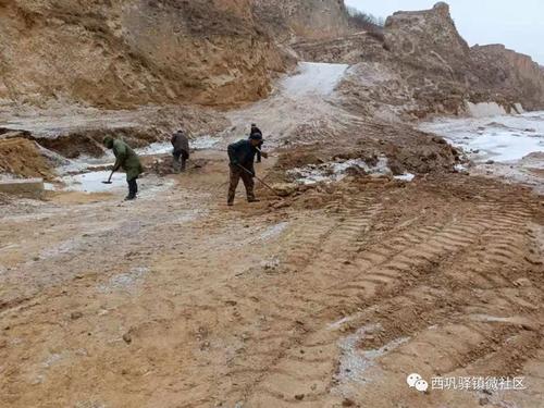 县区动态|定西市安定区西巩驿镇 打响集中整治冬季战役 营造美丽宜居