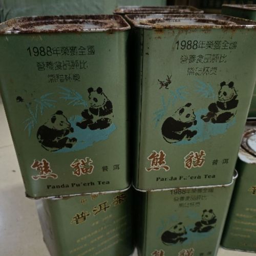1988年熊猫普洱茶 铁罐装熊猫 金奖普洱茶 汤色 酒红