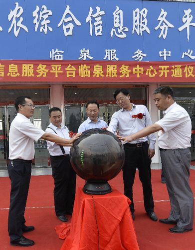 宣传部长胡明莹,新华社安徽分社副社长汪延,新闻信息中心副主任葛如江