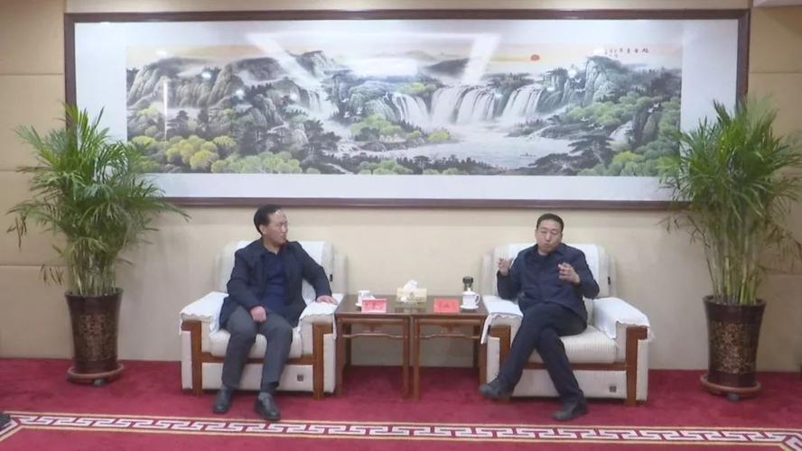 于鹏飞会见山西大地环境投资控股有限公司朱景学一行
