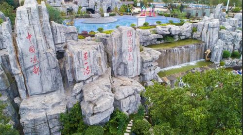 出游||盘州滑雪温泉两日游,高铁直达不请假.