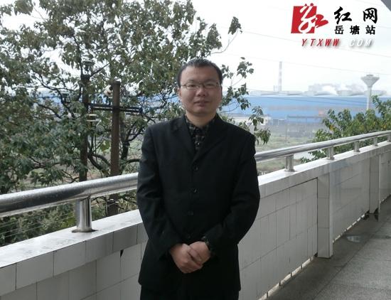 湘钢二中的学校概况