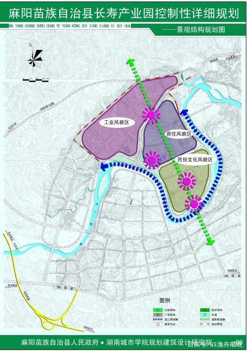 麻阳县长寿产业园标准化厂房建设方案