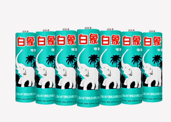 上海白象电池已创办100周年推出全新二次元ip形象