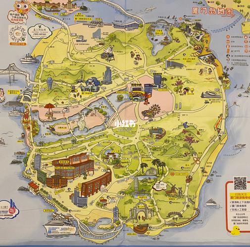 带地图の厦门旅游攻略