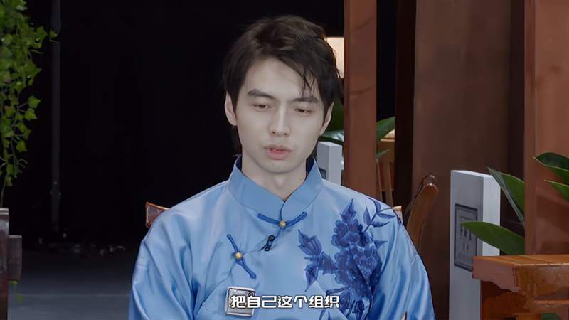 蒲熠星选凶手在石凯周峻纬之间二选一开口理由太秀丨名侦学院