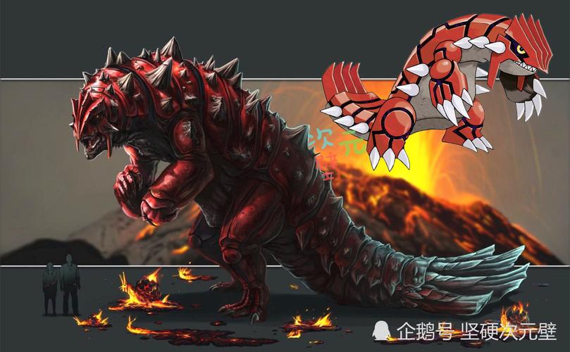 神奇宝贝的"真实画风":盖欧卡,裂空座超霸气,固拉多还是不会飞!