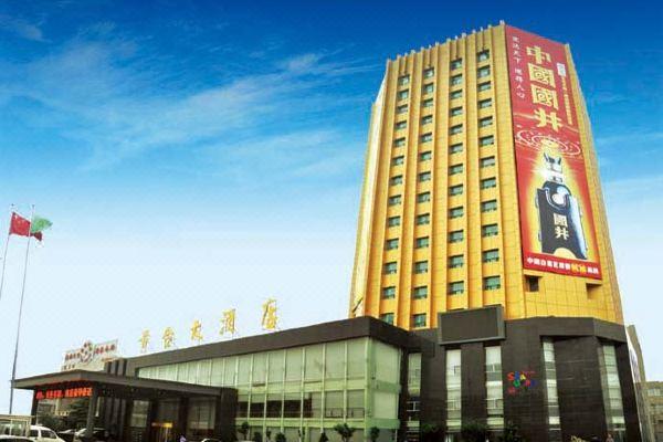 济南黄台大酒店预订价格,联系电话位置地址【携程酒店