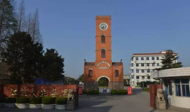 历史建筑大生纱厂钟楼见证着大生集团的发展变迁.