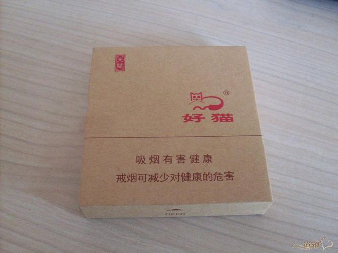 好猫(天赋)价格表_多少钱一包/一条_焦油_尼古丁_烟气