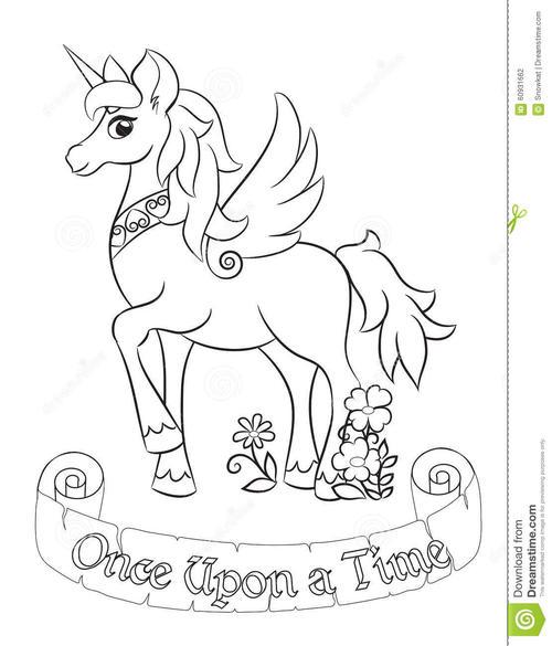 独角兽上面骑着个人的简笔画怎么画