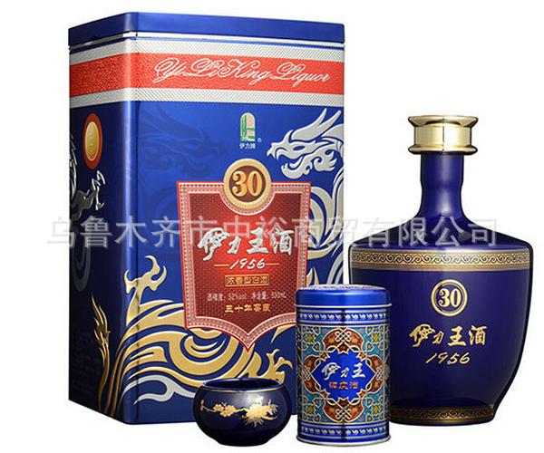 新疆52°伊力王酒蓝王三十年窖藏礼盒装商务收藏高度白酒批发包邮