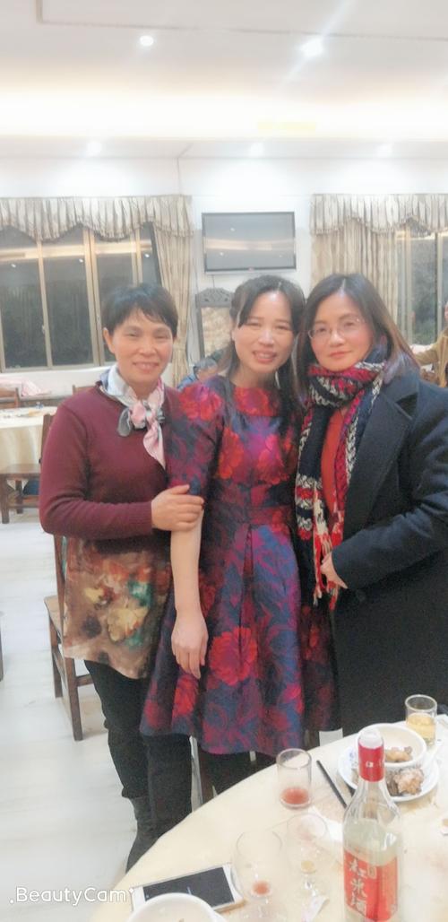 彭萍珍,陆海燕,行政梁菊英