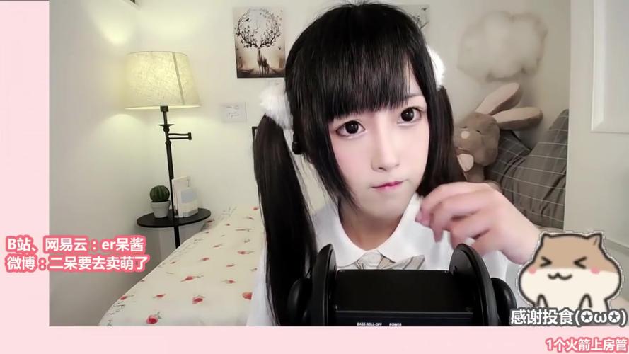 asmr二呆酱的温柔的哄睡超棒的体验